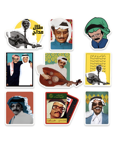 Talal Madah Stickers pack