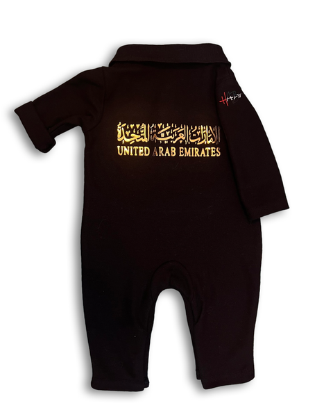 2022 National Day Romper