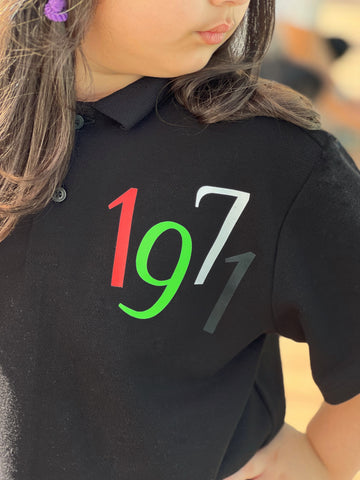 Kids UAE Polo Shirts
