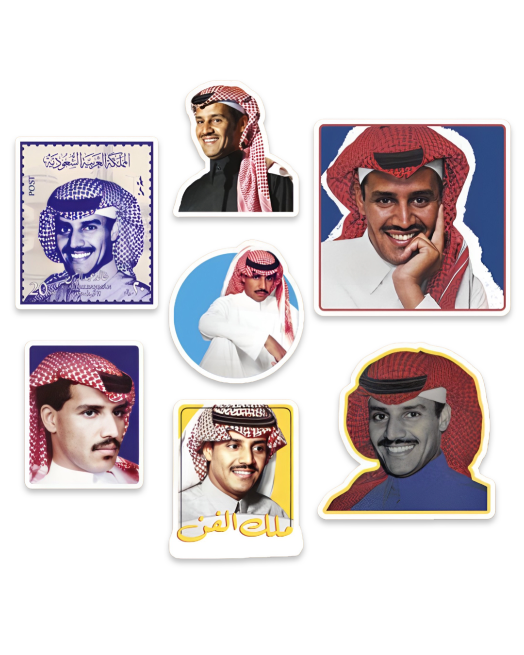 Khalid Abdulrahman Stickers pack