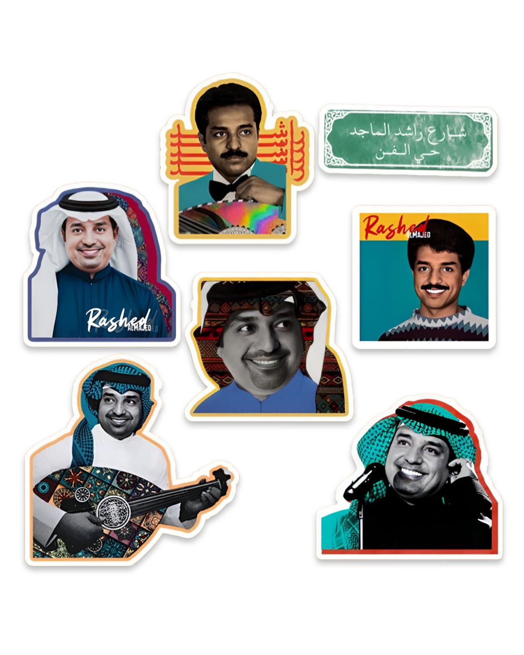 Rashid AlMajid Stickers pack