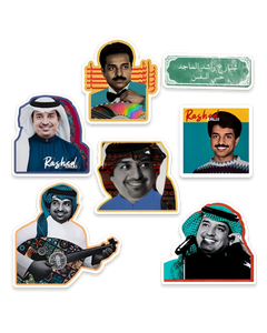 Rashid AlMajid Stickers pack
